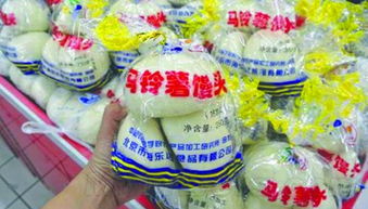 中国人多地少 土豆馒头要取代大米成主粮
